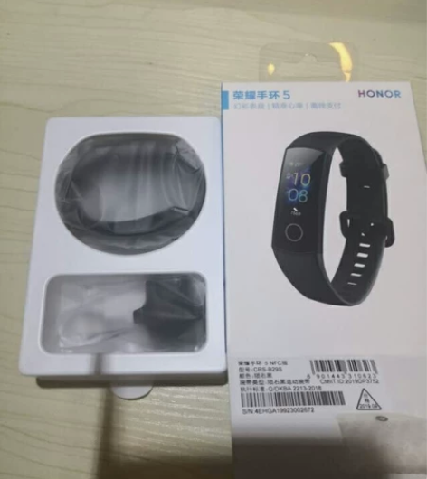 【京东自营直发】荣耀手环5 标准版 荣耀手...