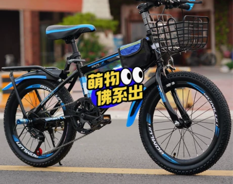 【低价清仓】全新成人山地车、儿童自行车18...