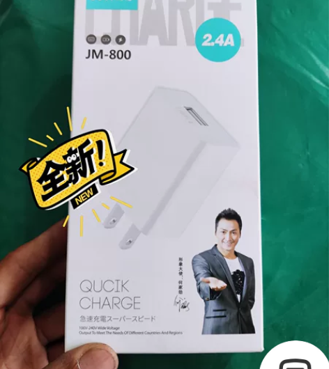 快速手机充电头，手机充电头快充。质量相当好...