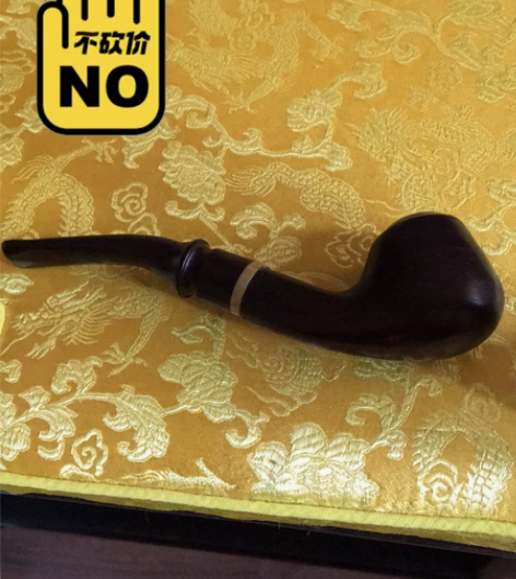 紫檀烟斗，正宗印度小叶紫檀 两用款烟斗，把...