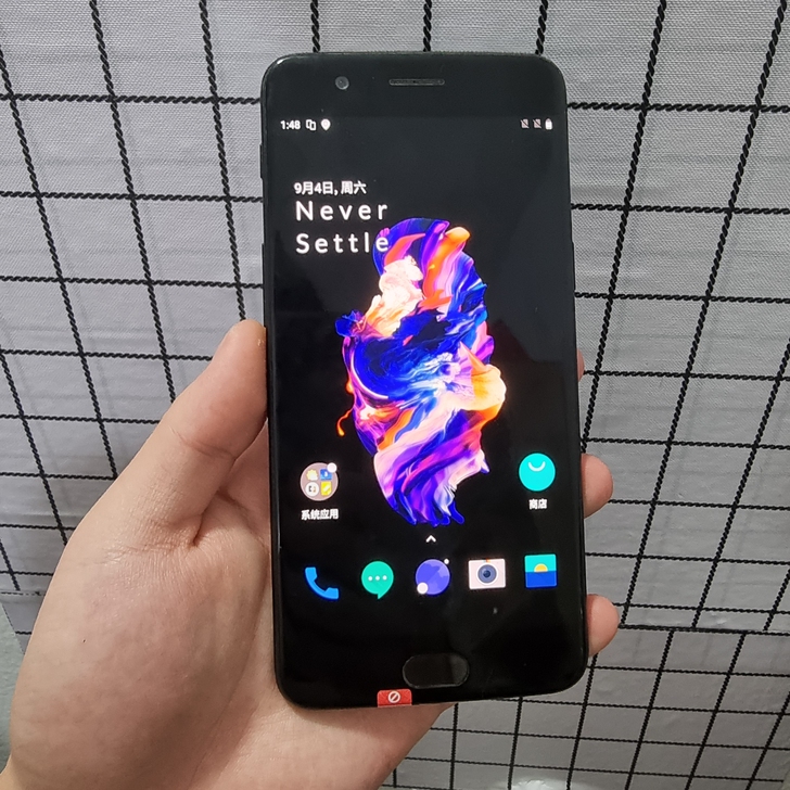 一加5 8+128G全网通