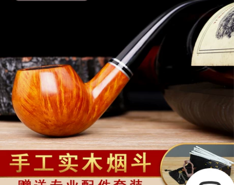 实木木质NewBee石楠木烟斗弯柄手工实木...