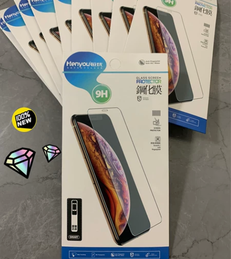 10片苹果12mini钢化膜 iphone...