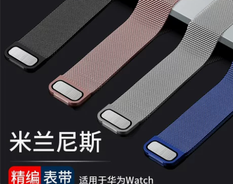 ?酷制 表带腕带 感兴趣的话点“我想要”和...