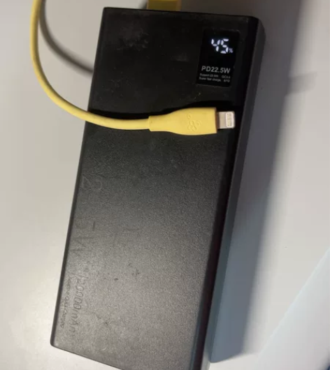 充电宝（附赠一根充电线）20000毫安 感...