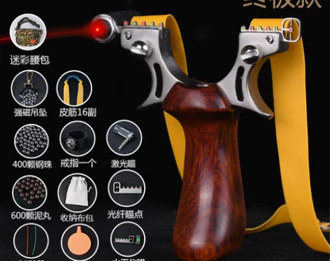 新款追龙弹弓扁皮大威力弹工架子高精度户外高...