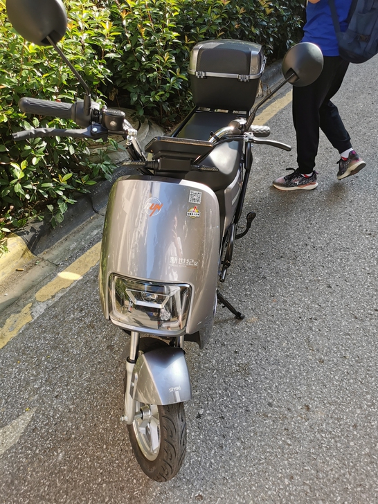 新世纪国标电动车