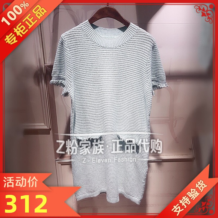 z11国内z20bx258女装zll代购2...