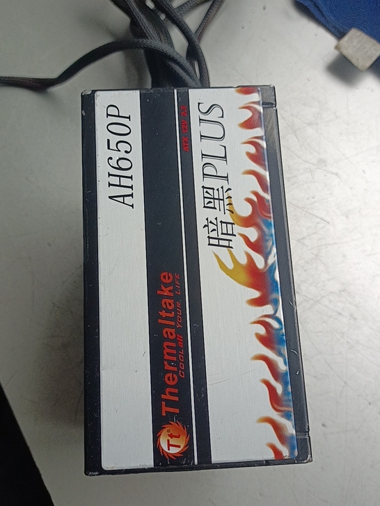 电源 Tt550w电源 ah650p