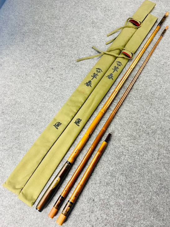 顶级和竿 竹竿 竿春 选 竿挂玉柄