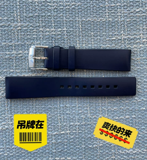 闲置出售奥地利进口表带，手表卖了闲置，轻微...