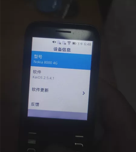 诺基亚8000。新入手的。不当厂狗了。提桶...