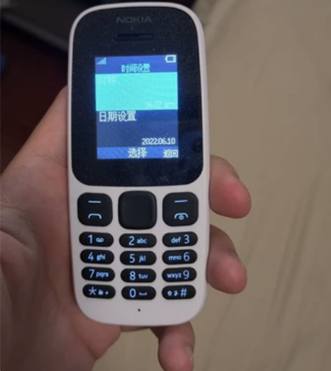 诺基亚手机自带贪吃蛇 感兴趣的话点“我想要...