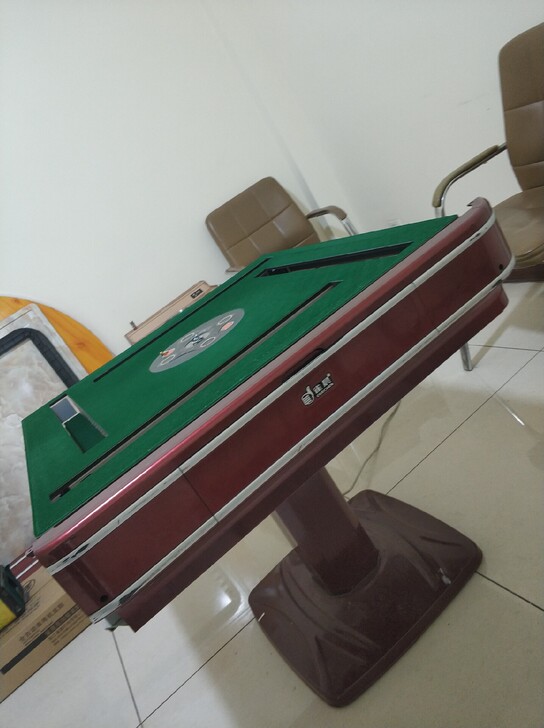 麻将机,46大牌136张,就1台了,东西齐...