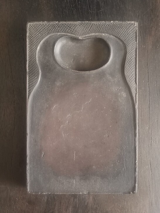 清朝肇庆端砚,长16厘米,宽10.4厘米,...