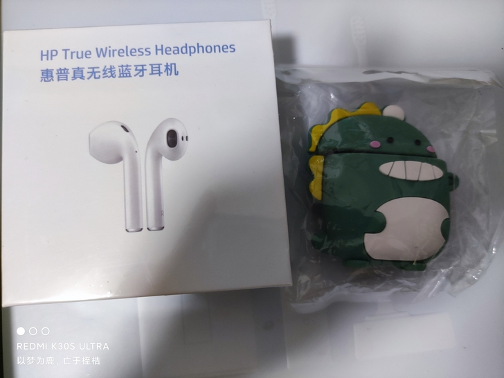 出一个惠普蓝牙耳机，带原配耳机套