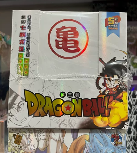 小恐龙七龙珠第三弹卡牌5元包典藏版。52元...