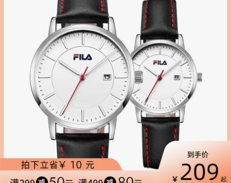 FILA斐乐手表男士女士情侣表石英表时尚潮...
