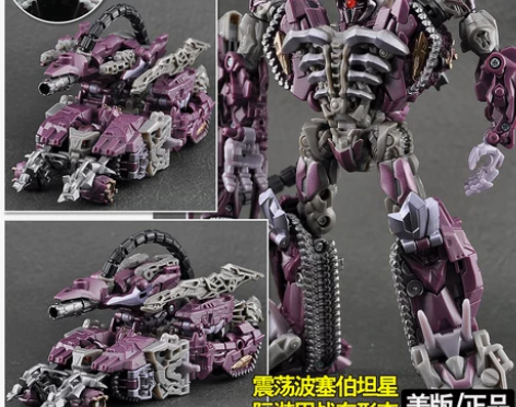 孩之宝正版3玩具2变形金刚2011电影版航...