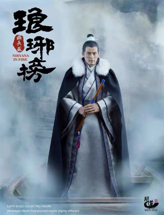 问道WEN DAO WD01 1/6 兵人...