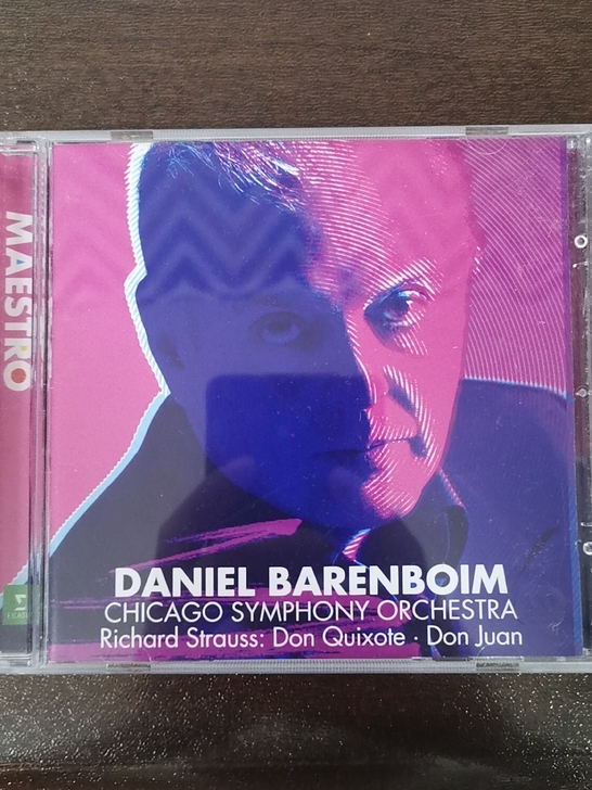 大师名演！！！ Erato Sharp 演...