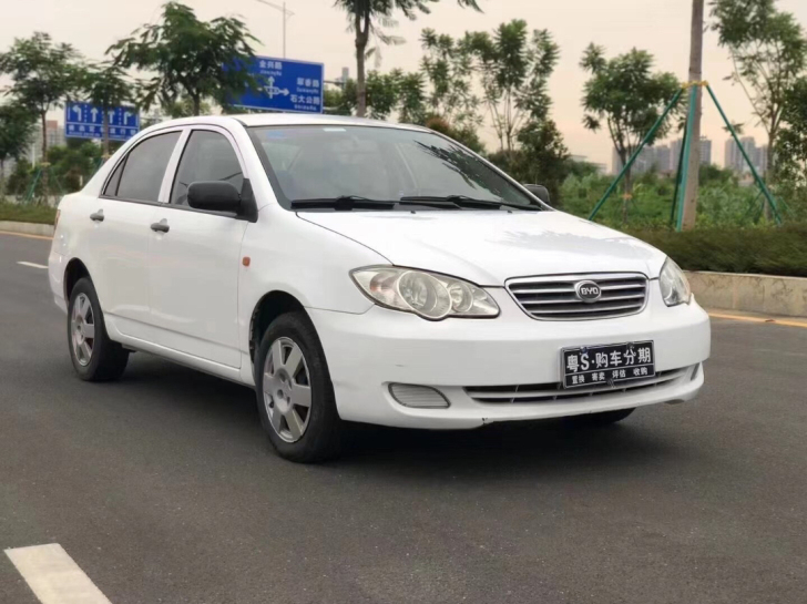 下架一台13年的比亚迪F3