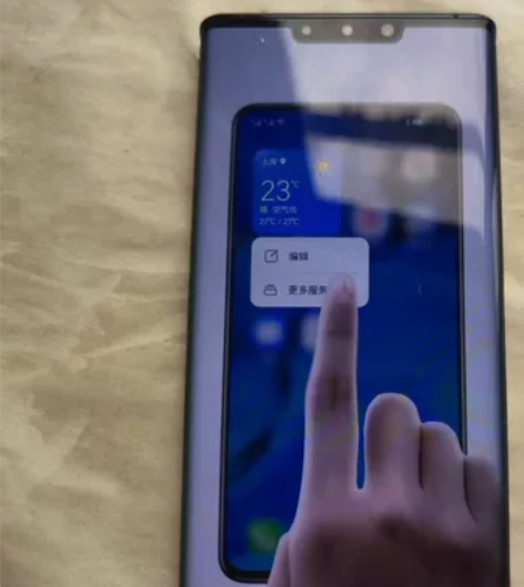 华为 mate 30pro 8+256g国...