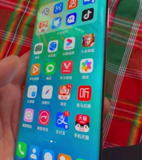 华为mate40pro 麒麟9000处理器...