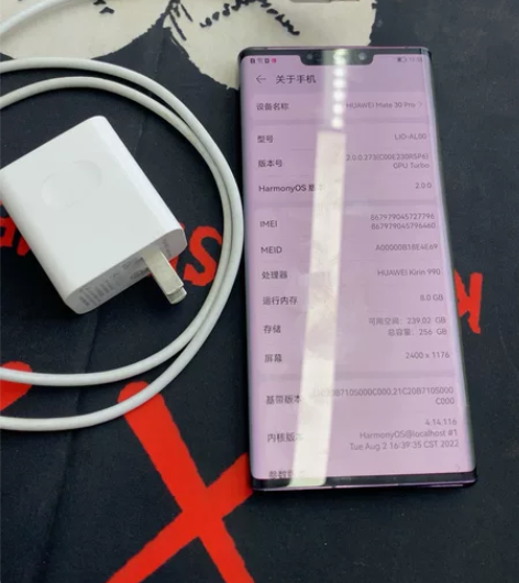 华为 HUAWEI Mate30Pro麒麟...