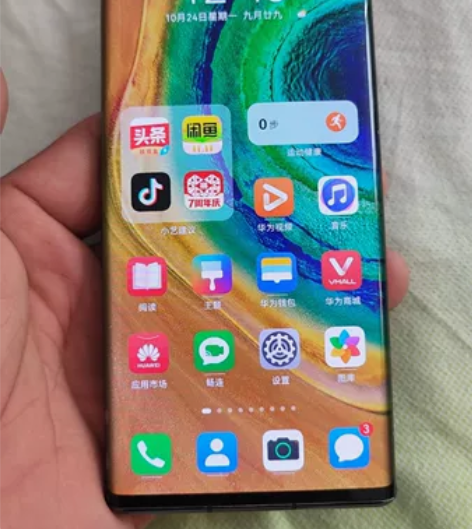 华为mate30epro,成色很新,充电口...