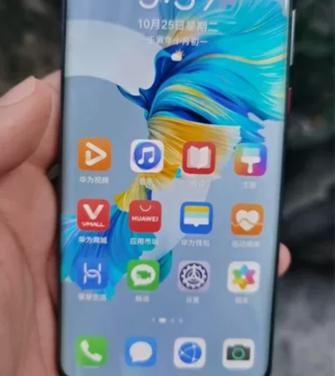 出售华为meto40e.9.8新，  8+...