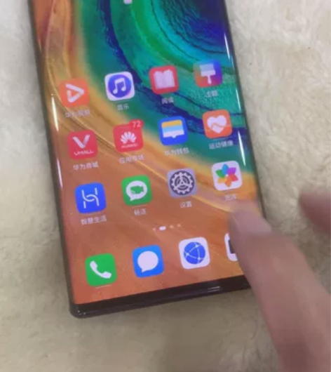 华为mate30epro手机，5g手机，全...