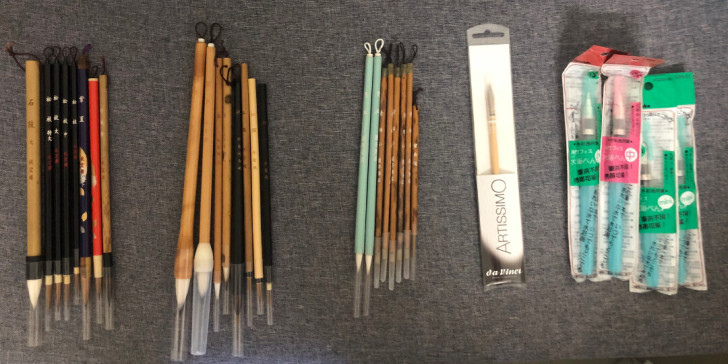 出秋宏斋，水自闲，兰亭笔庄，吴竹自来水笔，...