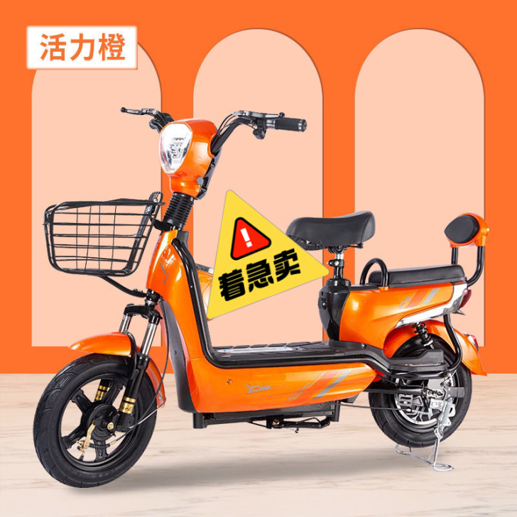 500裸车一台,厦门自提,新车