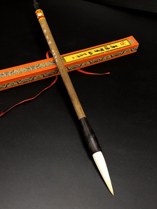 品名：下笔生辉