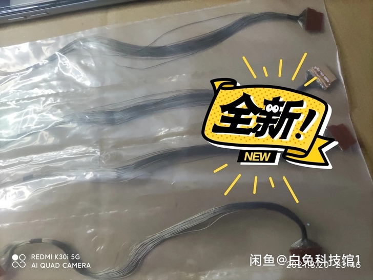 【原厂全新配件】世季F11 Pro配件云台...