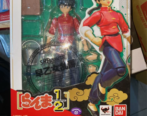 全新未拆 万代 乱马1/2 SHF 早乙女...