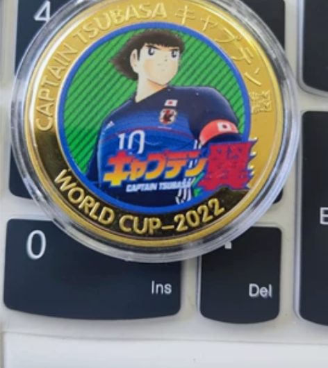 足球小将，2022世界杯纪念币 大空翼 感...