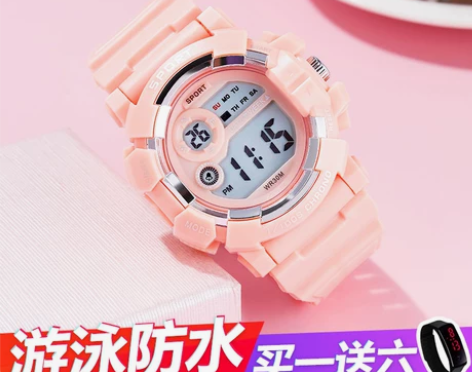 儿童手表夜光防摔女初高中学生潮流防水青少年...