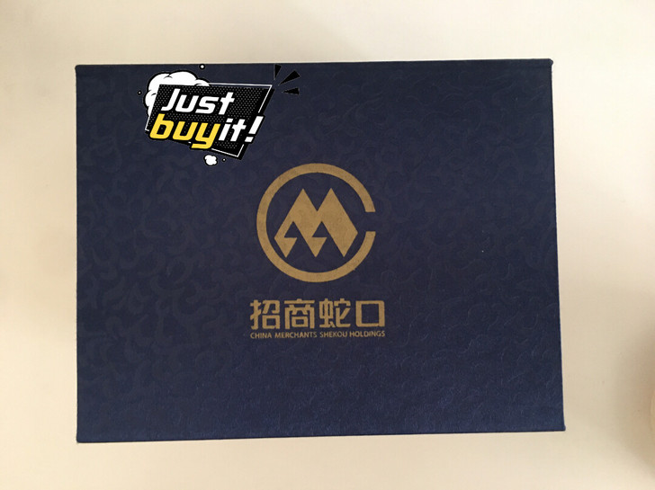 招商蛇口内部绝版纪念品，文房四宝之砚台、墨...