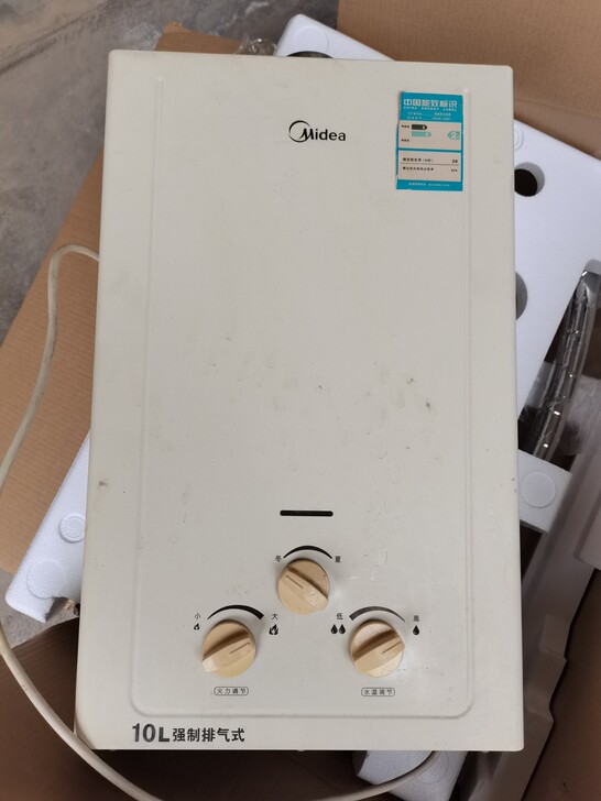 闲置美的10升天然气热水器，以前在外地用是...