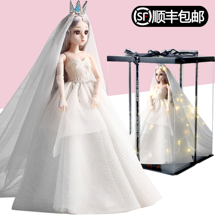 贝翎芭比洋娃娃小女孩套装公主玩具大号超大婚...