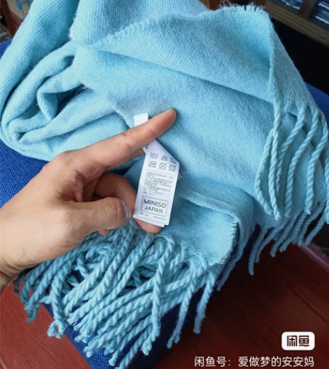 秋冬加厚围巾，两根一起出，30元包邮！ 有...