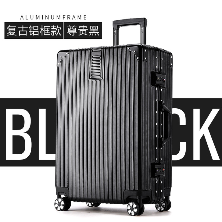 【国庆价】ULDUM旅行箱行李箱铝框拉杆箱...