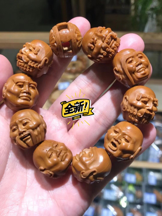 卫明21现货双面油核十八罗汉，周琦、西江易...