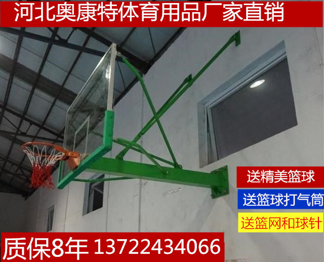 壁挂式篮球架钢化篮板篮球框室内成人壁挂式篮...