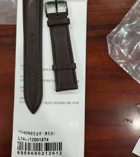 飞亚达唯路时表带，意大利牛皮表带，含扣，量...