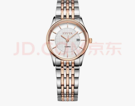 正品飞亚达手表，京东买的，500包邮，售出...