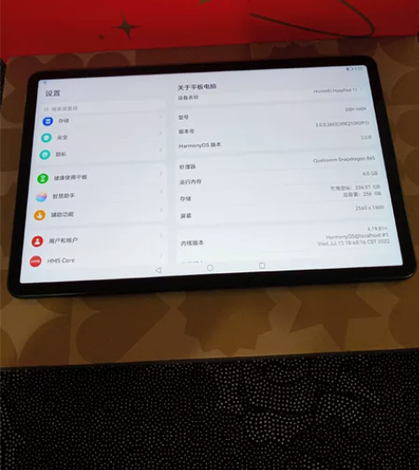华为平板mate pad11 2022年 ...