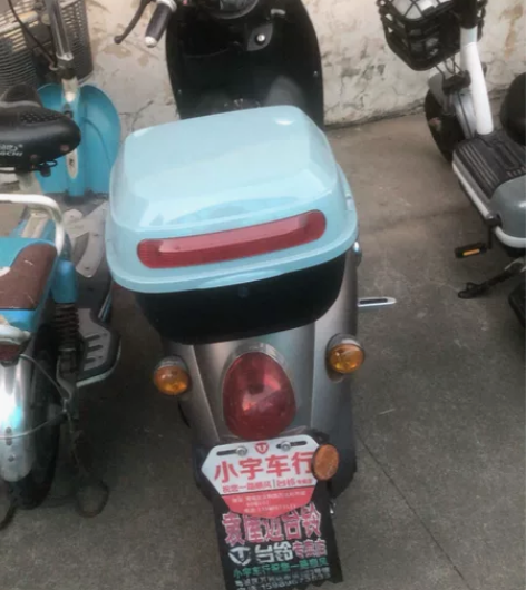 台铃电动车三档 最高可跑50码 提速快 买...